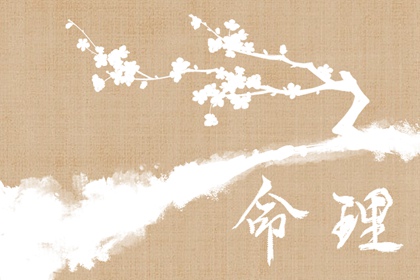 万年历老黄历 神巴巴黄历网 今日黄历查询