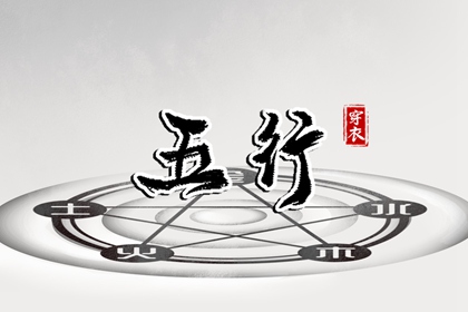 万年历|万年历黄道吉日|2025万年历查询